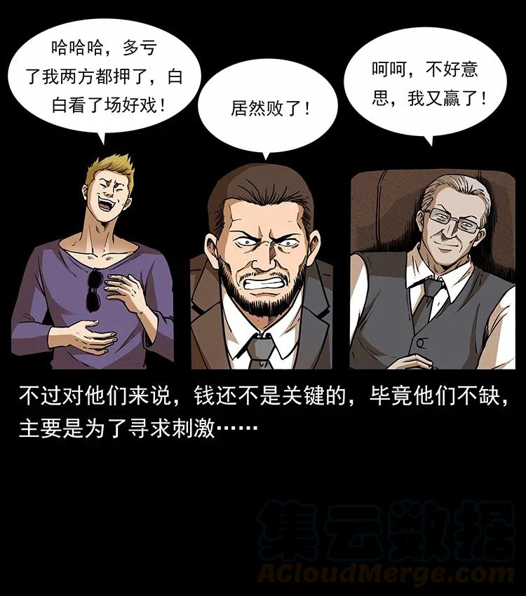 315 盛宴4