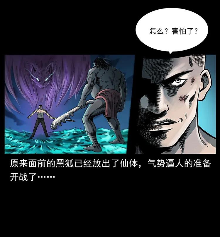 249 风平浪静2