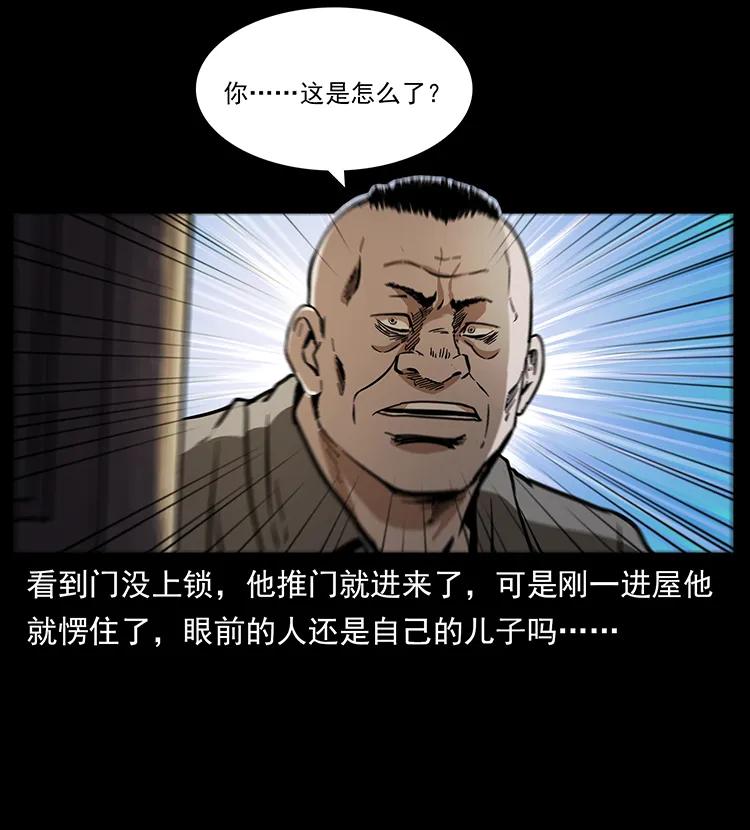 259 人盂10