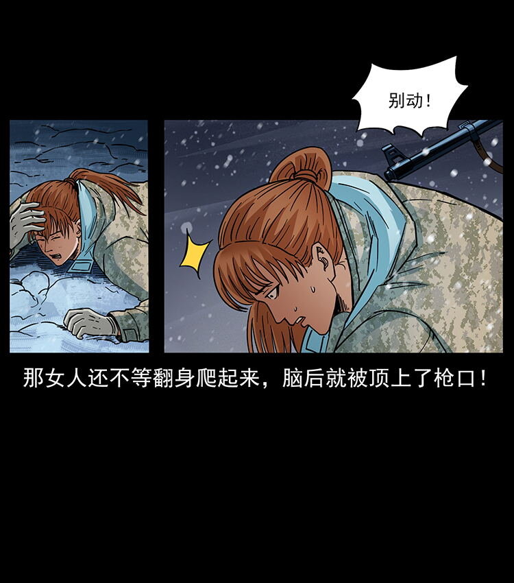 470 前辈的足迹67