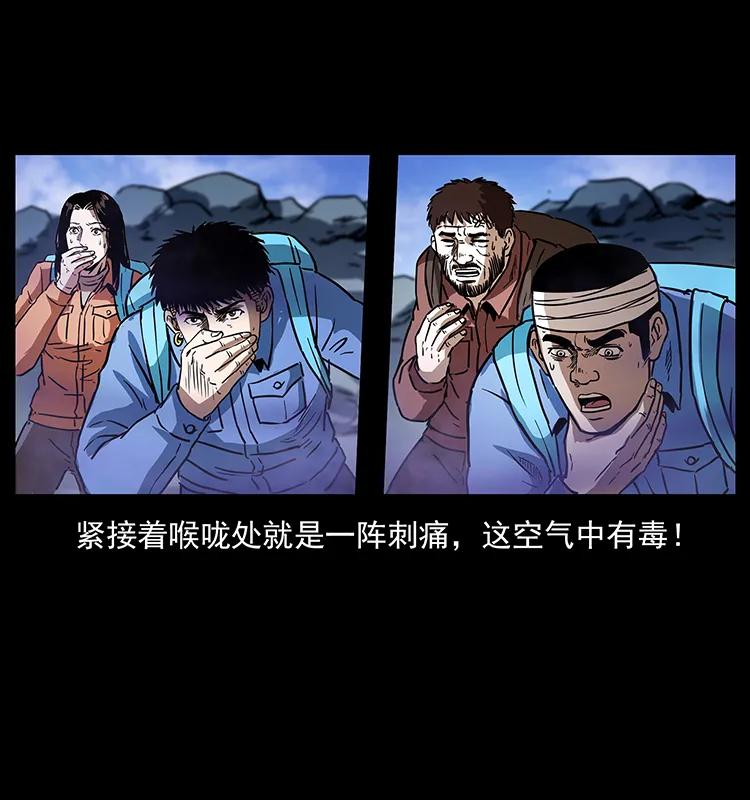 274 神族的计划46