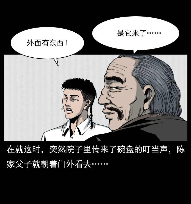 007 喝酒67