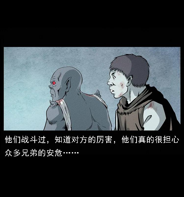 096 钢铁巨人10
