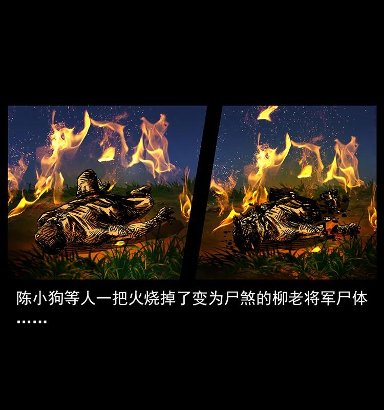 159 草原杀阵1