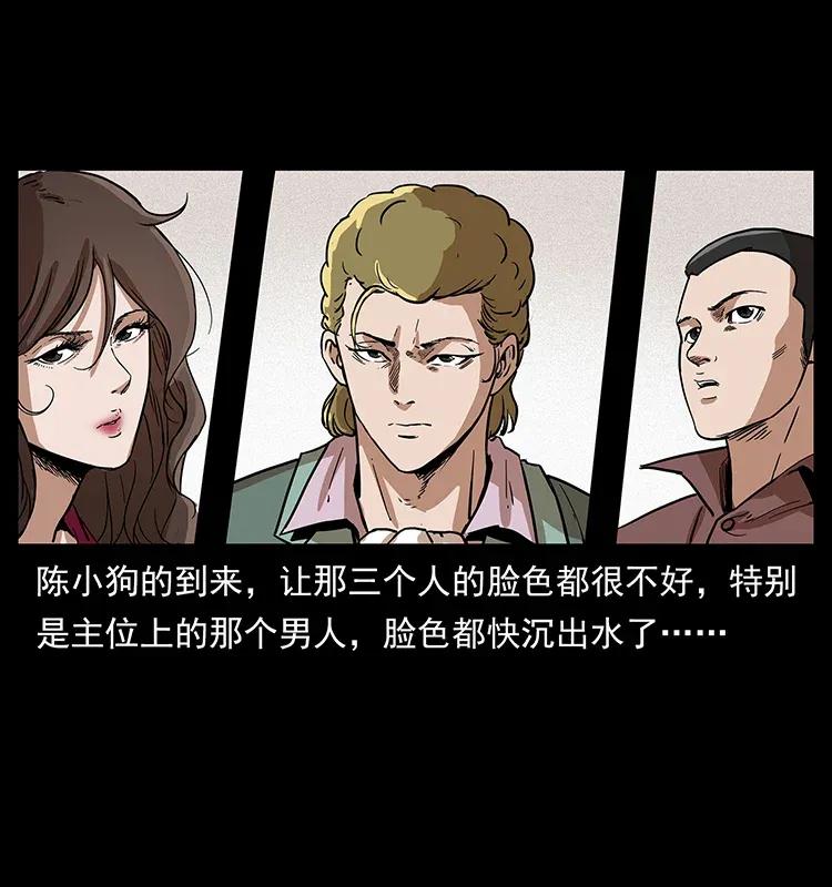 294 穷人66