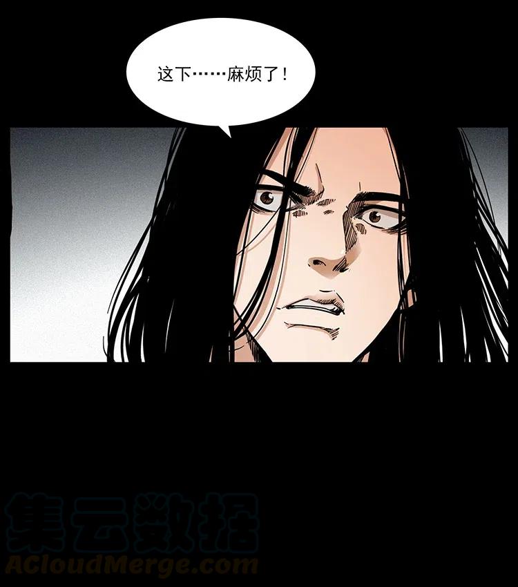 347 僵尸来袭80