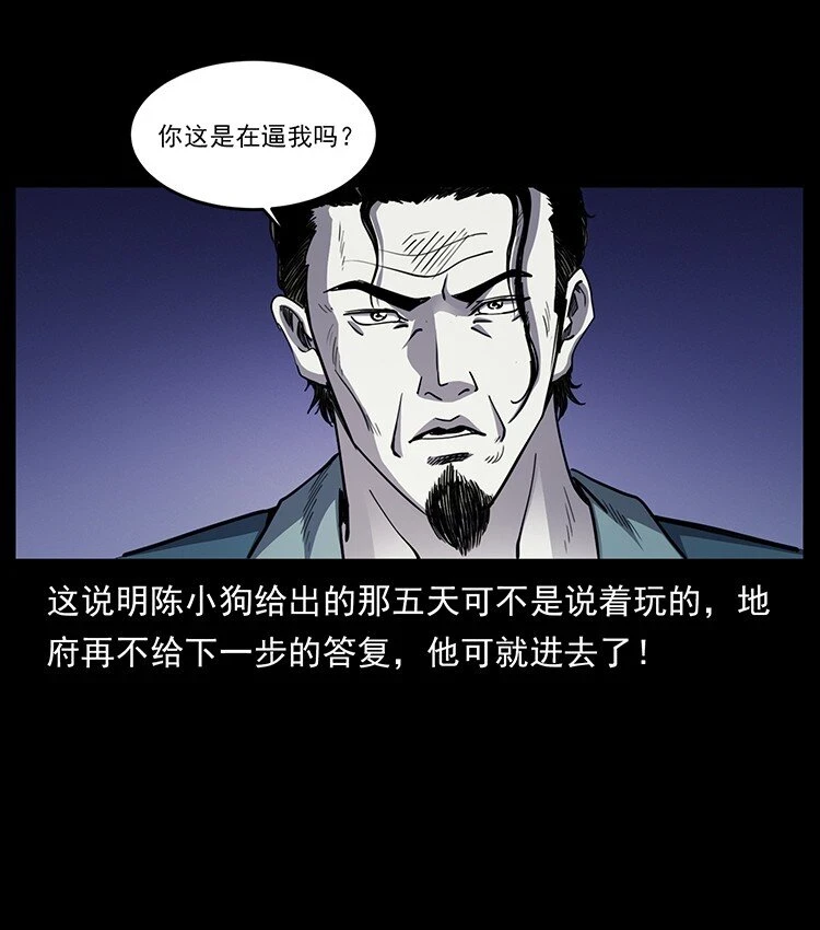 497 办法来了！69