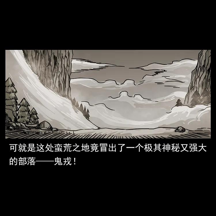 211 三代人的一座墓54
