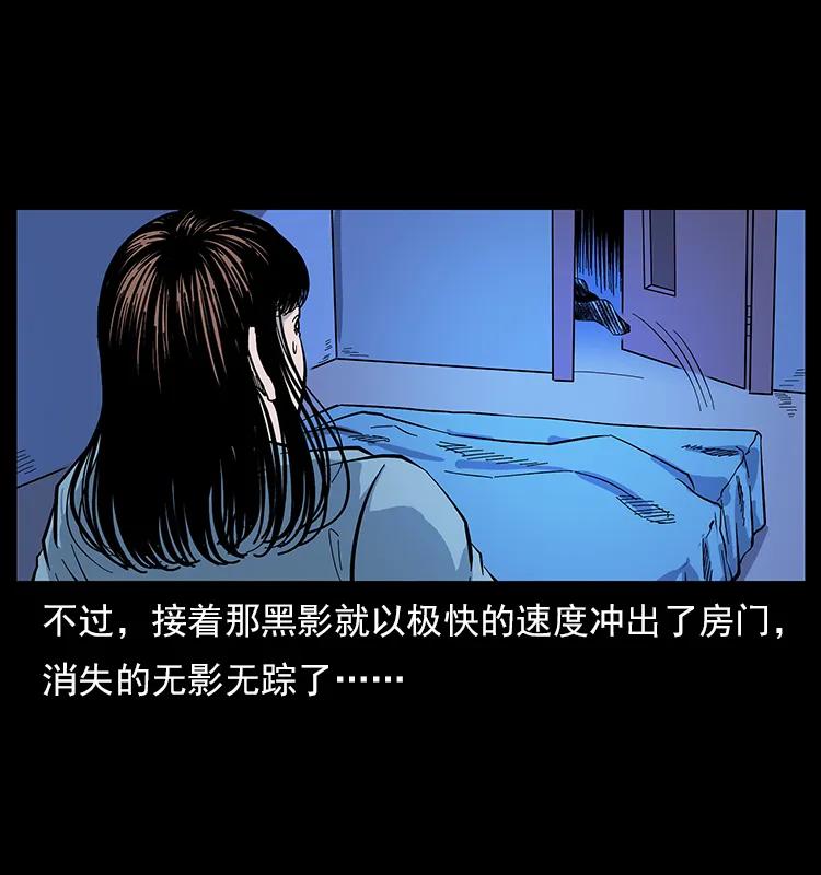 112 大明星的秘密39
