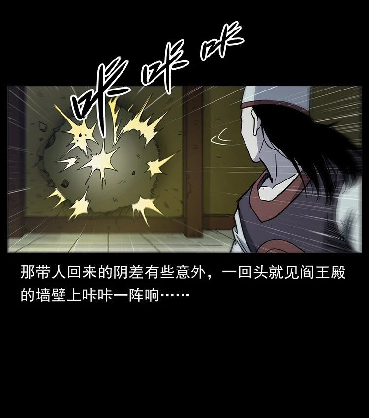 498 陆地神仙21