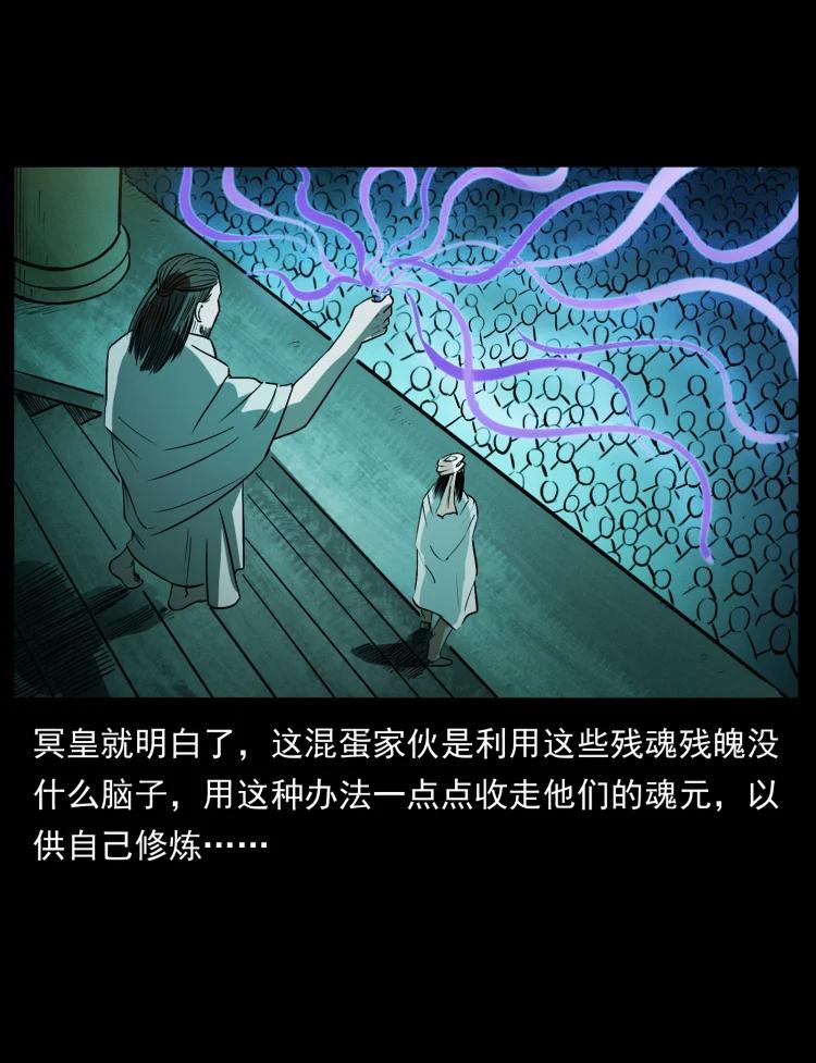 420 势在必行23