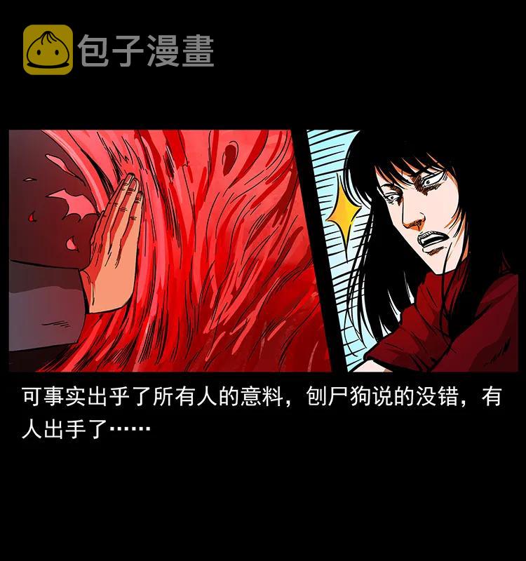 191 大战龙爵35