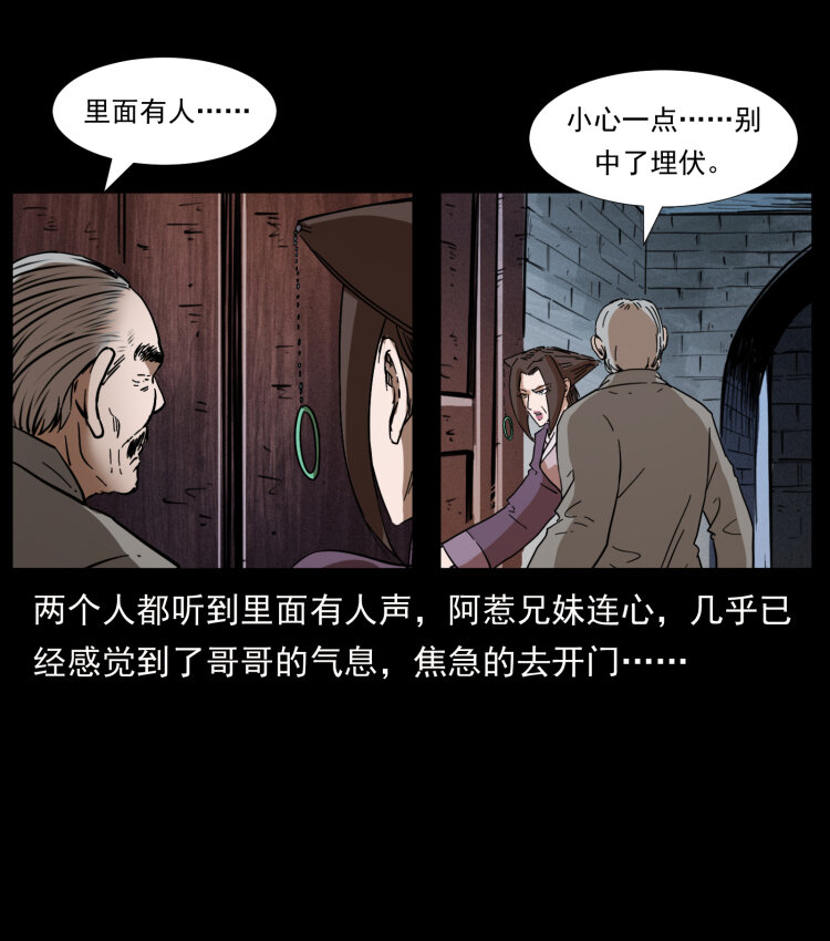402 都是老子的！45