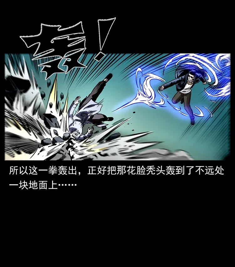 363 丹鼎20