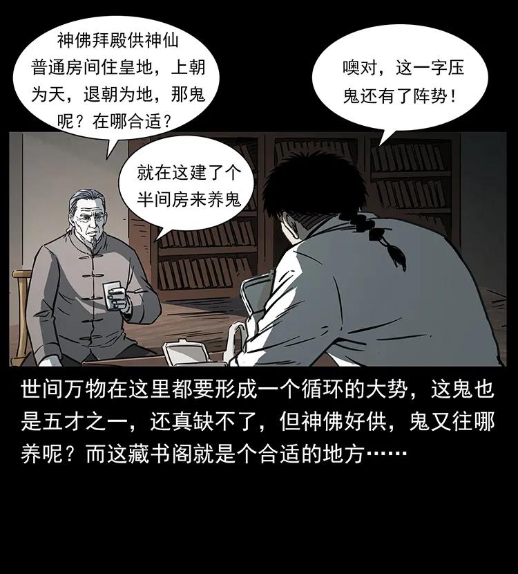 257 朕是皇上7