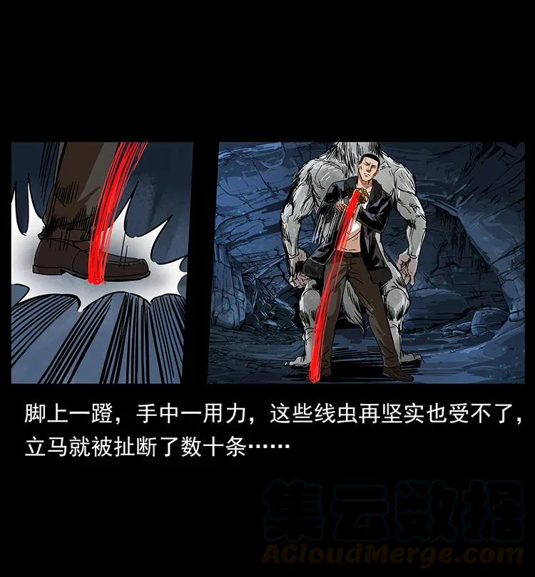 198 神级又如何64