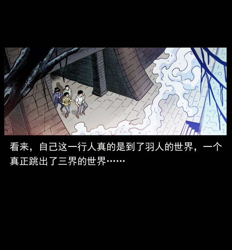 440 应天龙84