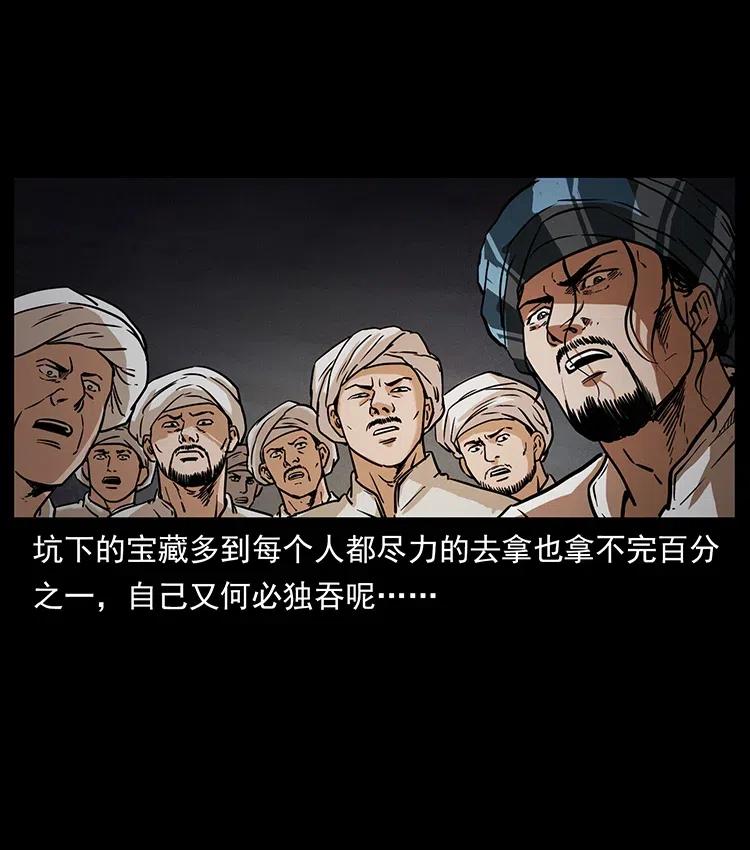 324 武装欺负人85