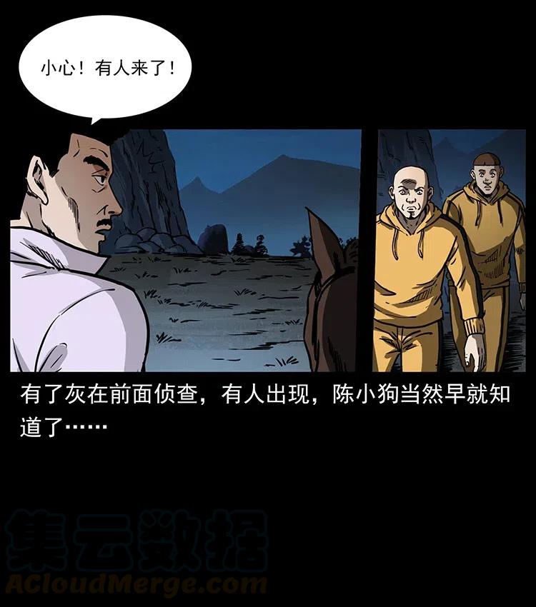 353 兄弟抱一下69