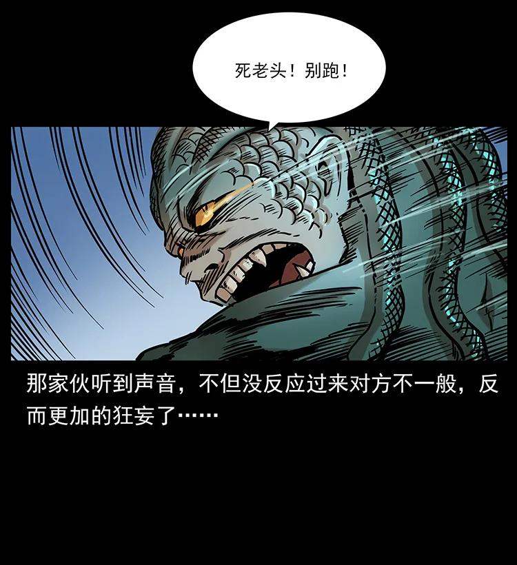 272 敌！友！你决定！18