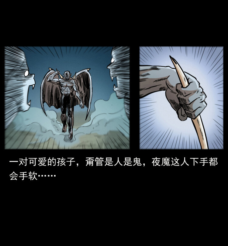 447 来！喝药83