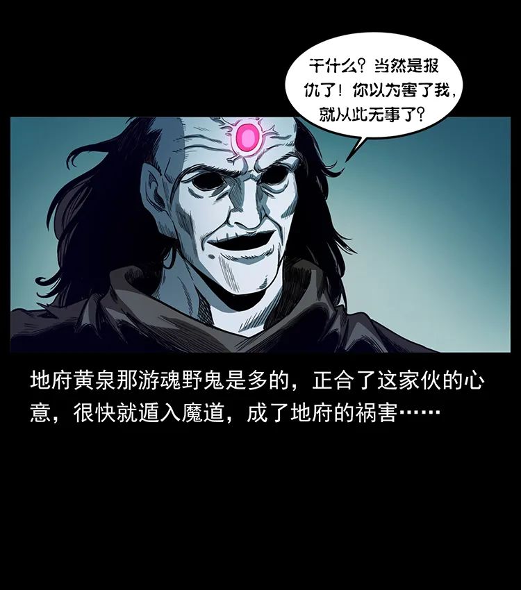 502 开战吧！68