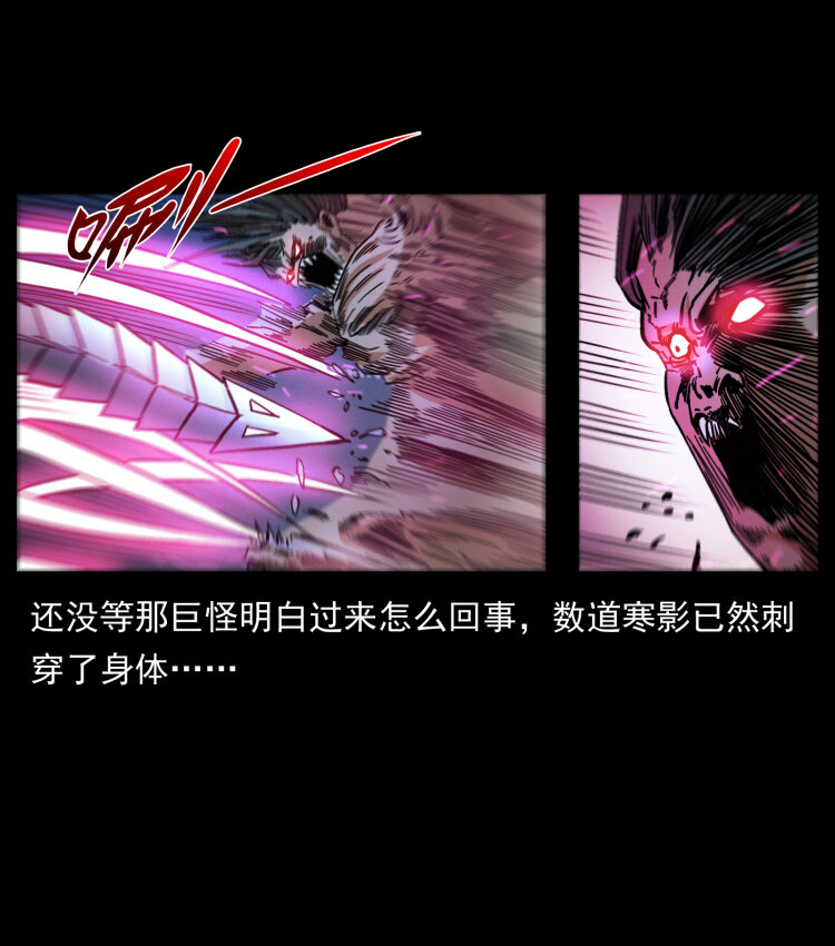 444 你是赵佗19