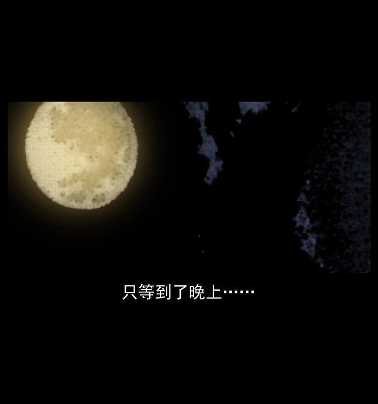 008 槐树下的小庙53