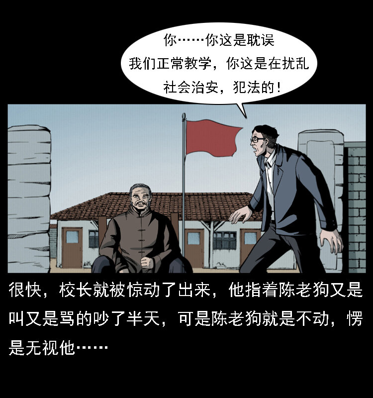 021 天兆40