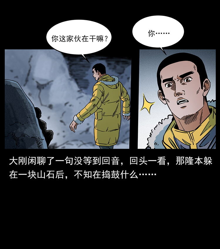 478 打够了85