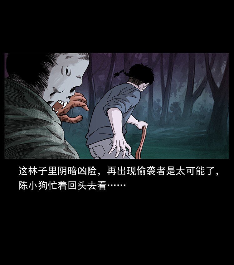 491 硬刚63