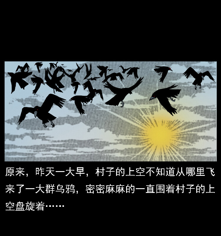 021 天兆15