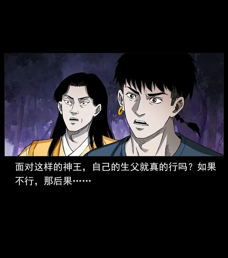 498 陆地神仙66