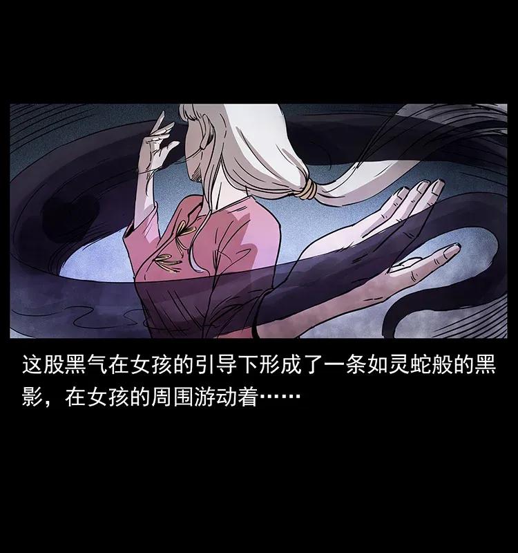 297 陈小狗斗法66