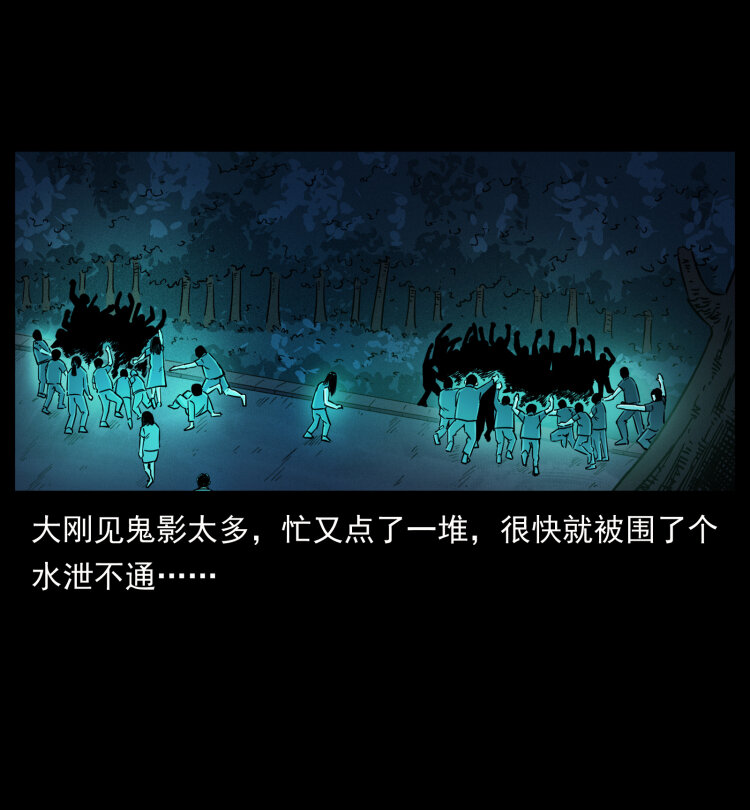 451 夺胎会场24