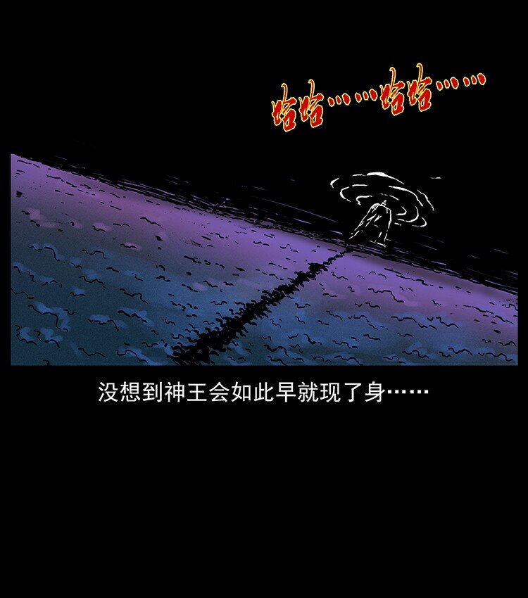 491 硬刚85