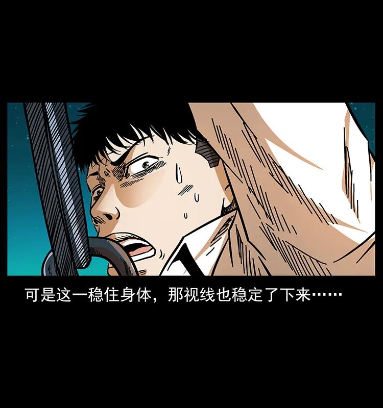 168 独龙乡13