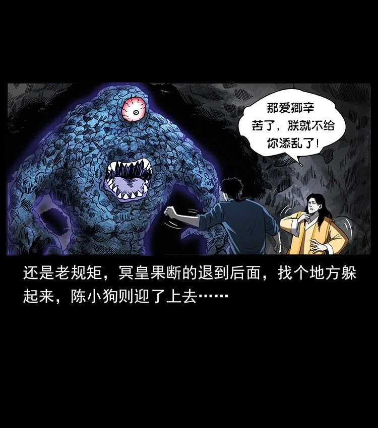 497 办法来了！5