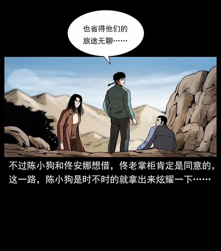 315 盛宴87