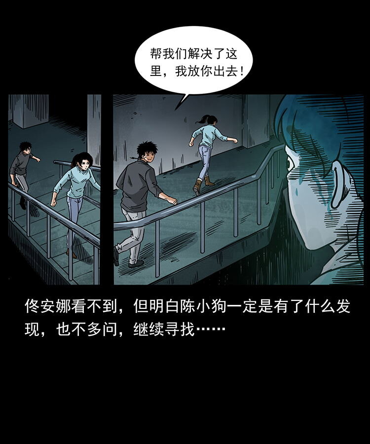 478 打够了29