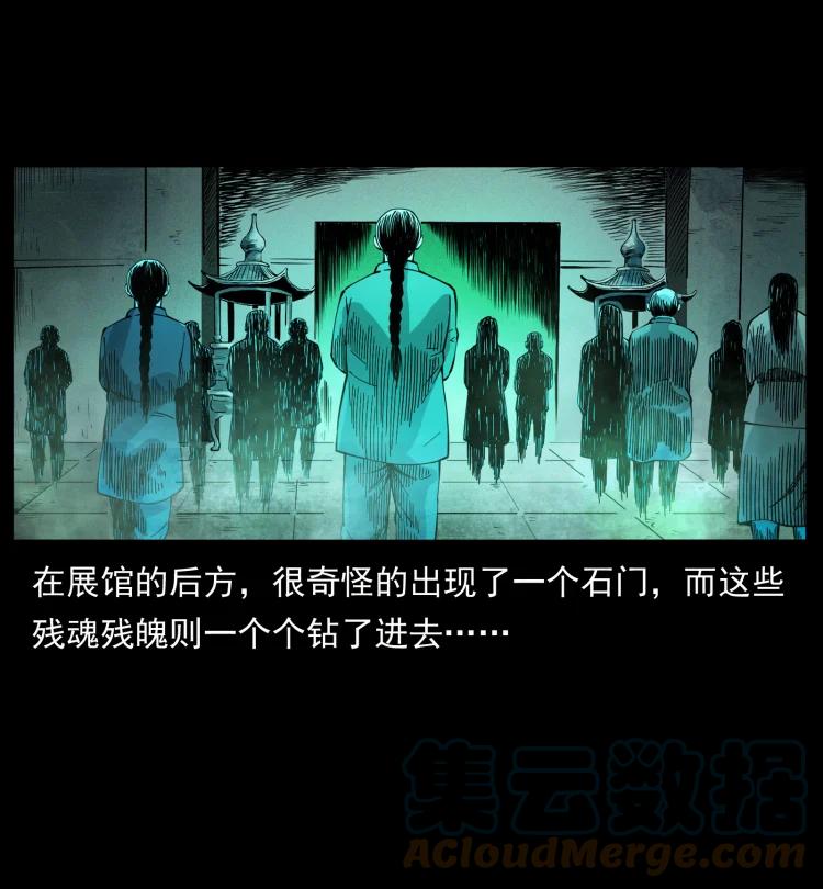 420 势在必行3