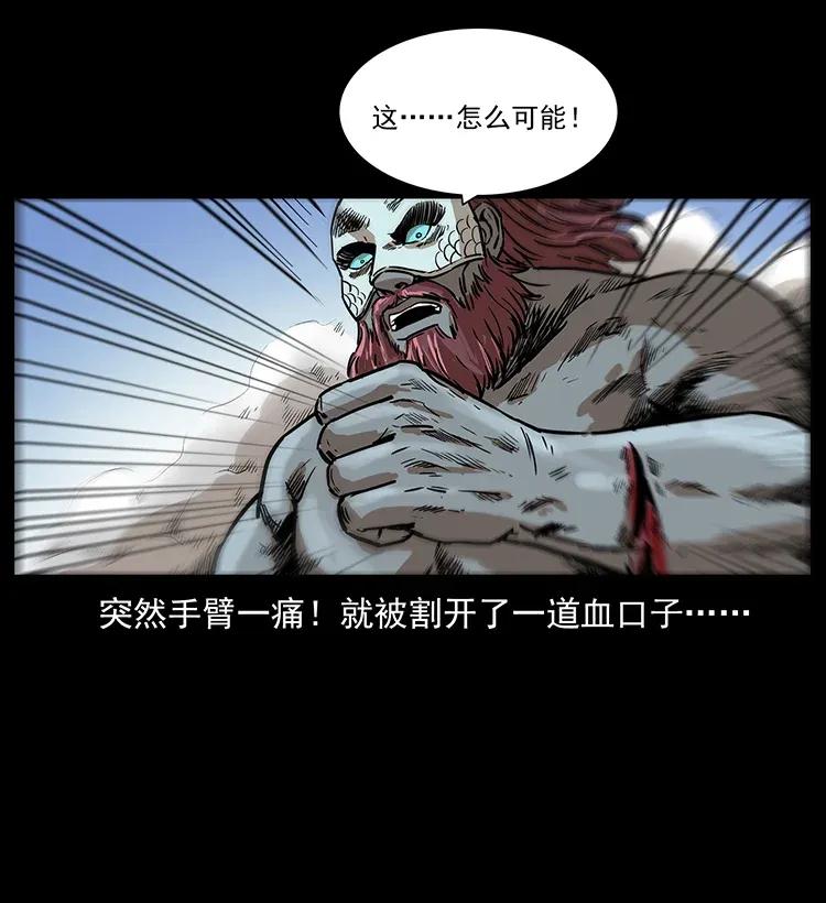 287 权谋69