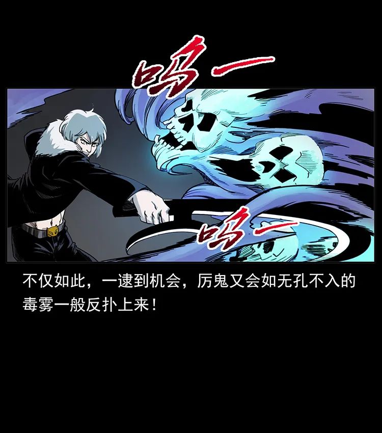 502 开战吧！61