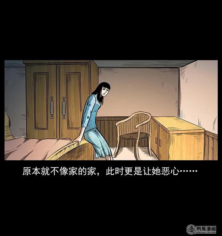 153 魅术6