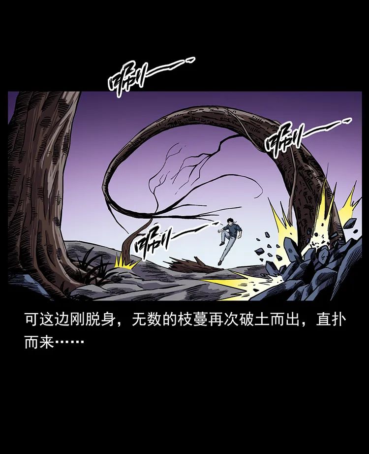 502 开战吧！40