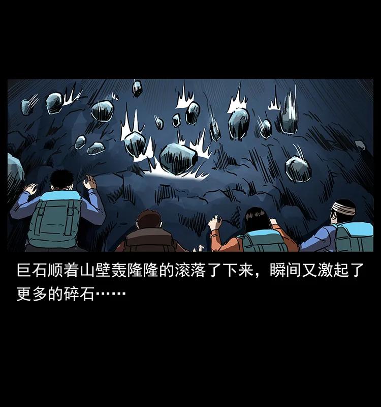 274 神族的计划86