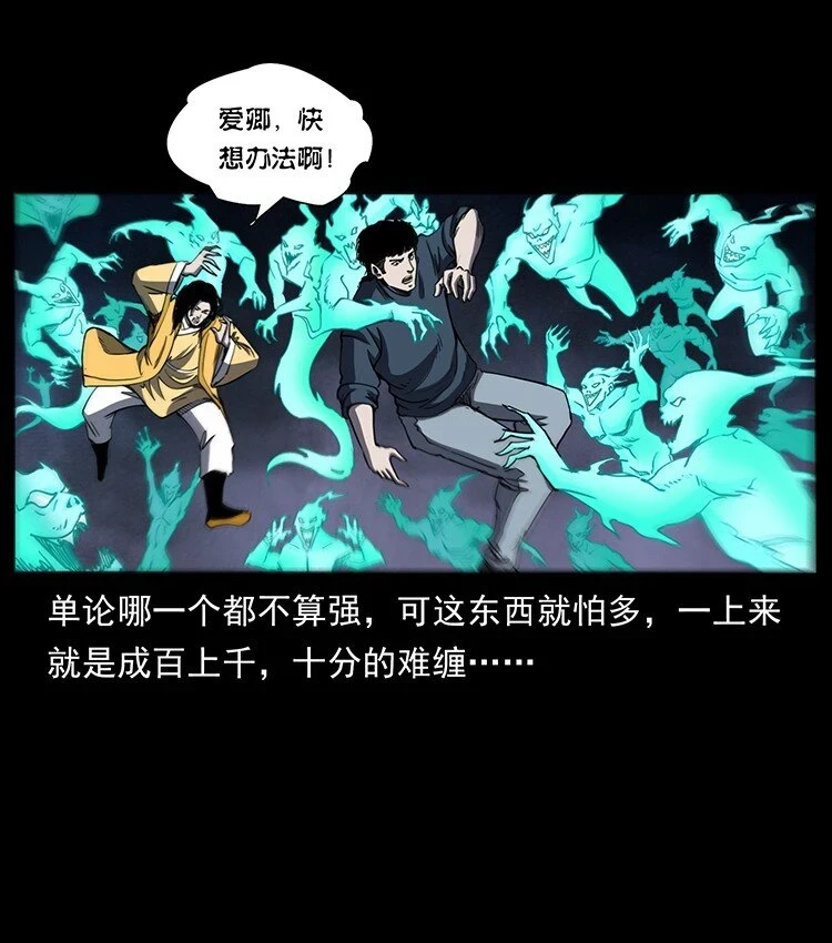 497 办法来了！56