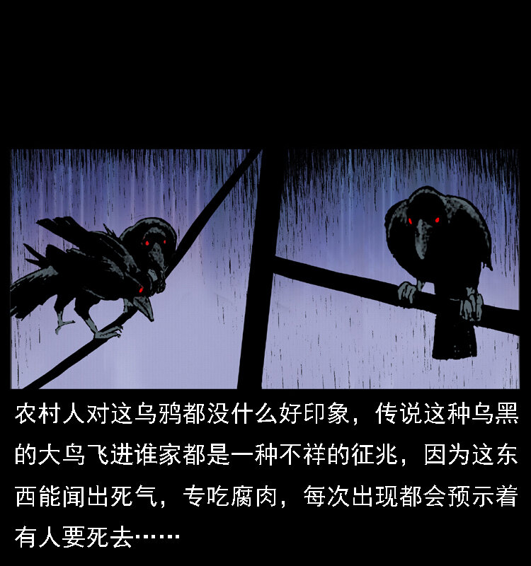 021 天兆16