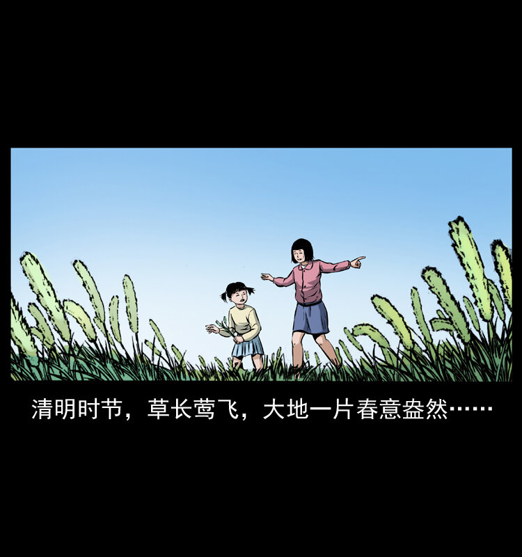番外1 惊天大计划1