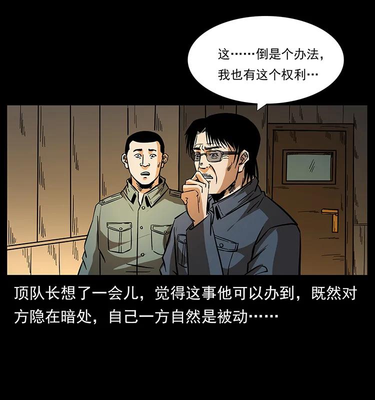 169 龙洞90